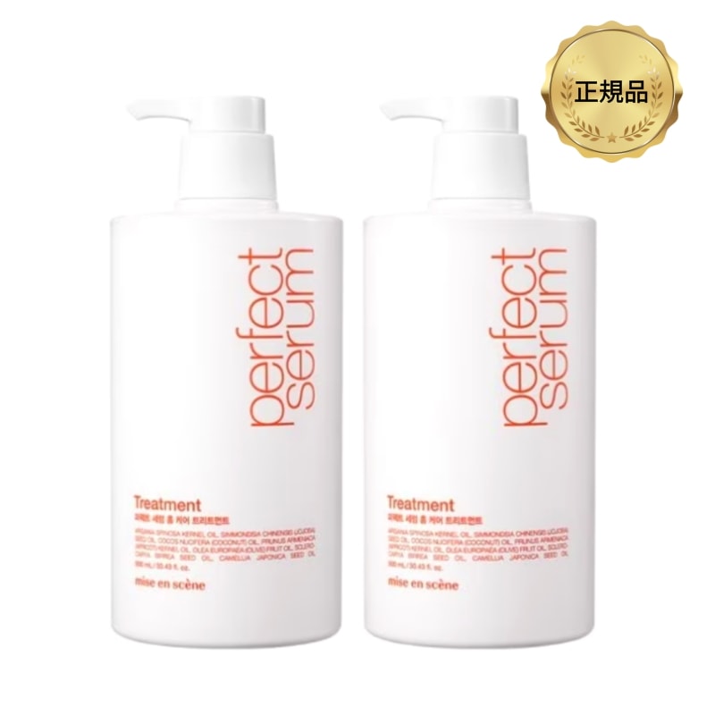 パーフェクト セラム ホームケア トリートメント 900mL x 2EA 4,120円