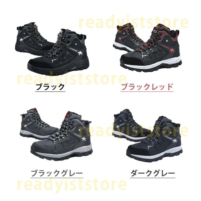 ブーツブーティーその他 ブーツブーティー自宅 暖かい 電熱ブーツ 発熱靴 レザー靴 USB充電 通学 バッテリー内蔵 合成革 電熱スニーカー 通勤 電熱シューズ 3段調温 ヒーター靴 仕事 男