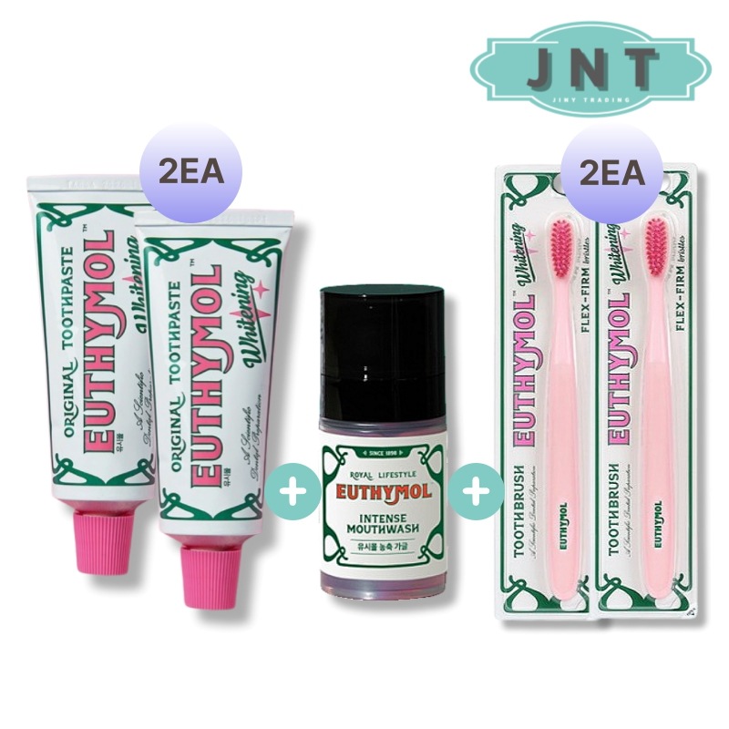 ホワイトニング歯磨き粉 106g 2個 +インテンス マウスウォッシュ 50ml 1個 + ピンク歯ブラシ 2個 合計5個 プレミアムホワイトニング歯磨き＆マウスウォッシュ＆歯ブラシパッケージ