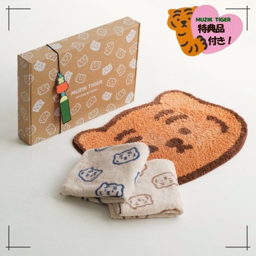 MUZIK TIGER 公式取扱店 リフレッシュ ギフトセットミニラグ+フェイスタオル2P プレゼント