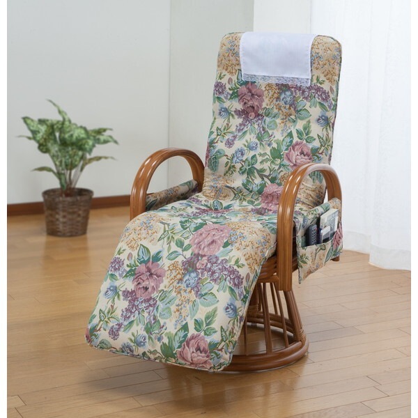 ファミリー・ライフ 天然籐フットレスト付き回転高座椅子 ゴブラン(0448220) メーカー直送 20,570円