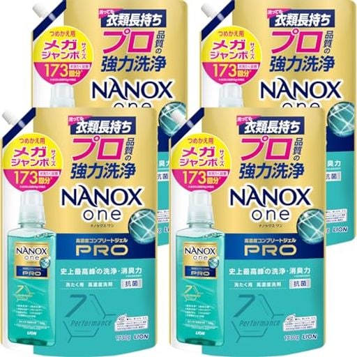 NANOX one 【ケース販売 大容量】PRO 洗濯洗剤 史上最高峰の洗浄・消臭力 高濃度コンプリートジェル 詰め替え メガジャンボ1730g×4個セット パウダリーソープの香り