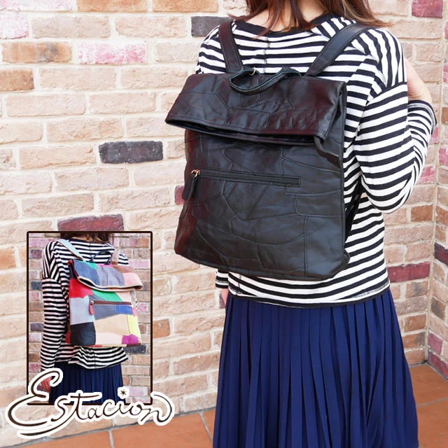 エスタシオン Estacion バッグ レディース リュック リュックサック 本革 パッチワーク マルチ カラフル エスニック アジアン 773 ハンドメイド