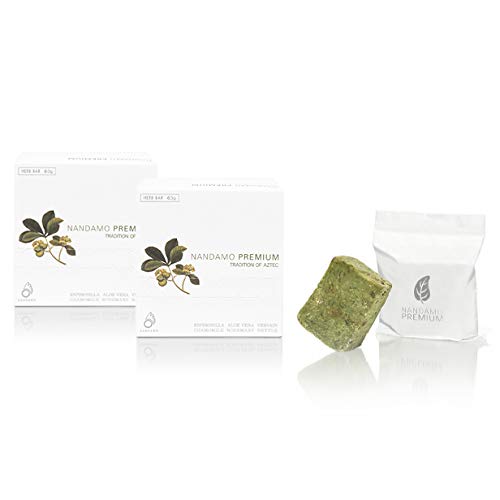 【2個セット】ナンダモプレミアム60g