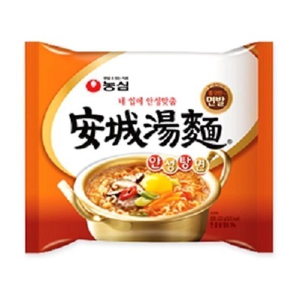 安城湯麺125g40入