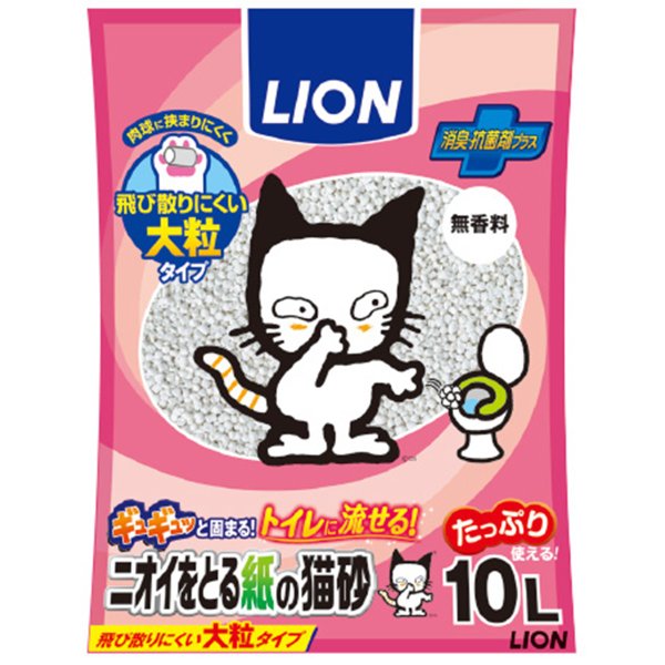 ライオン ニオイをとる紙の猫砂 10L 価格比較 - 価格.com