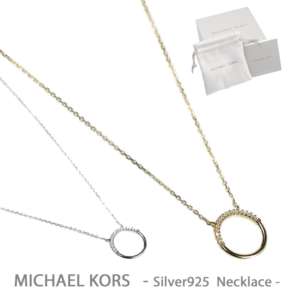 マイケルコース ネックレス ペンダント MICHAEL KORS Precious Pave Cir