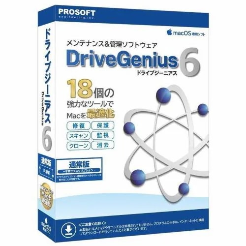 プロソフトエンジニアリング Drive Genius 6 DGJ-601