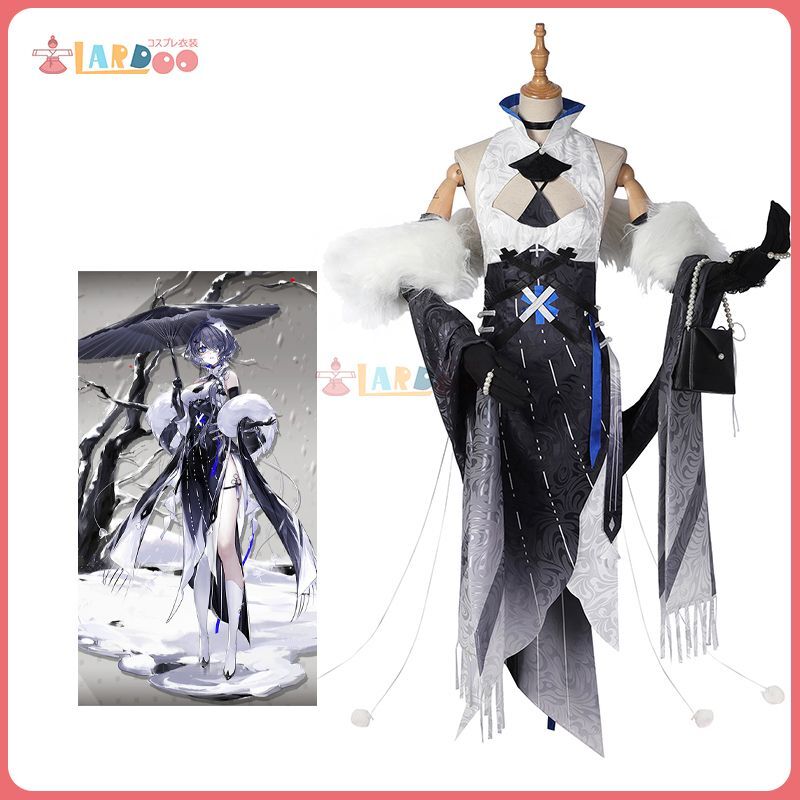 アークナイツ 医療 ウィスパーレイン「孤寒峭」 コスプレ衣装