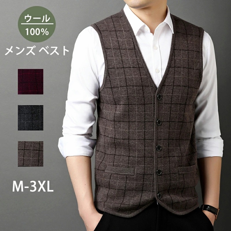 ジレ メンズ ベスト スーツ地 5ツボタン ベスト メンズ 春夏 オールシーズン ジレベスト イギリス風 スエード 前開き 綿毛 ゴールドベルベット 防寒 厚手 キレイ目 ビジネス フォーマル メンズ