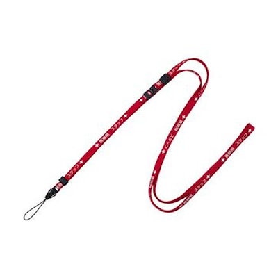 2024ハイパーライト 最高峰 ライオット ローデッド139 【公式通販】