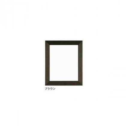 A.P.J. 木製パネル プレーンパネル B3サイズ(364×515mm) ブラウン・0021706711