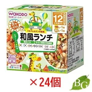 和光堂 BIGサイズの栄養マルシェ おでかけ和風ランチ 24個セット