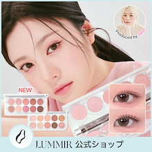【00グリッターオーナメント・05 ロサビーチ再発売！】【公式】ライトオンアイズシャドウパレット 6種