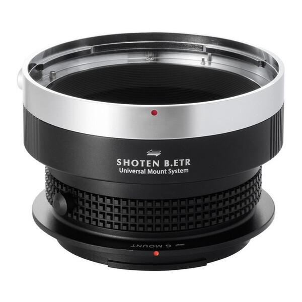 SHOTEN UMS B.ETR-FG-U