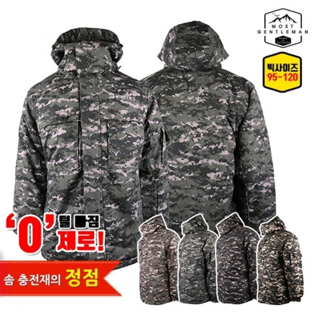 (モストジェントルマン) _WFD ステンドブラッシュドジャンパー