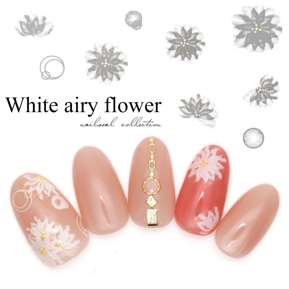 フラワー 花柄 ネイルアート Cc 031nnジェルネイル ホワイトエアリーフラワーシール ネイルシール 水彩 手描き ホワイト ネイルシール いいスタイル Coris Ec