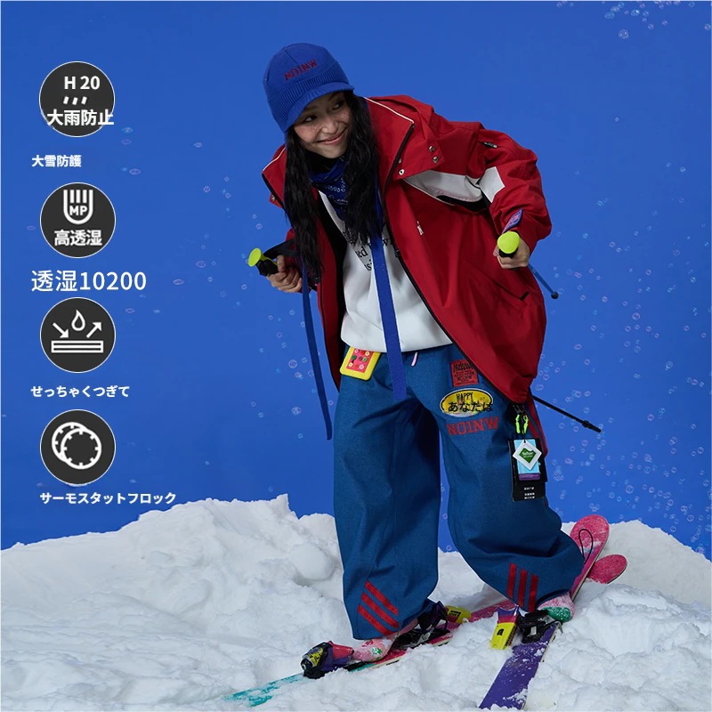 スノパンツ 2026 デニム パンツ レディース メンズ スノーボードウェア 防水20000mm スキーウェア スノボウェア ロングパンツ