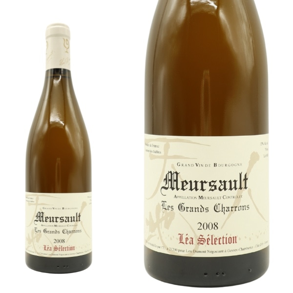 ワイン10、グレー10、キャメル20 フォーロング 80/20 2023 – sunseiko wines サンセーコー21 株式