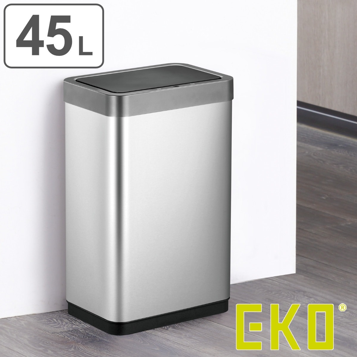 EKO ゴミ箱 45L ミラージュ X センサービン インナーなし ごみ箱 45リットル センサー 自動開閉 自動 ダストボックス ふた付き シンプル おしゃれ コードレス USB 充電式 11,825円