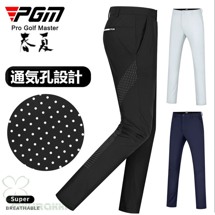 ゴルフウェア メンズ ロングパンツ ゴルフ 通気 ストレッチ おしゃれ 春夏季 スポーツ 新作モデル2411gfps16