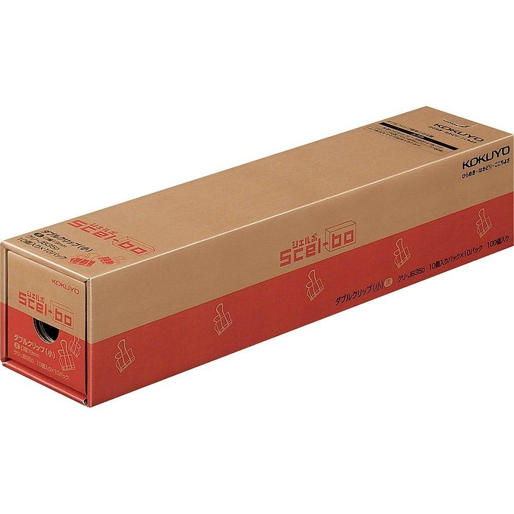 （まとめ買い）ダブルクリップ シェルボ 業務パック 小 黒 10個x10箱 クリ-JB35D [x3]