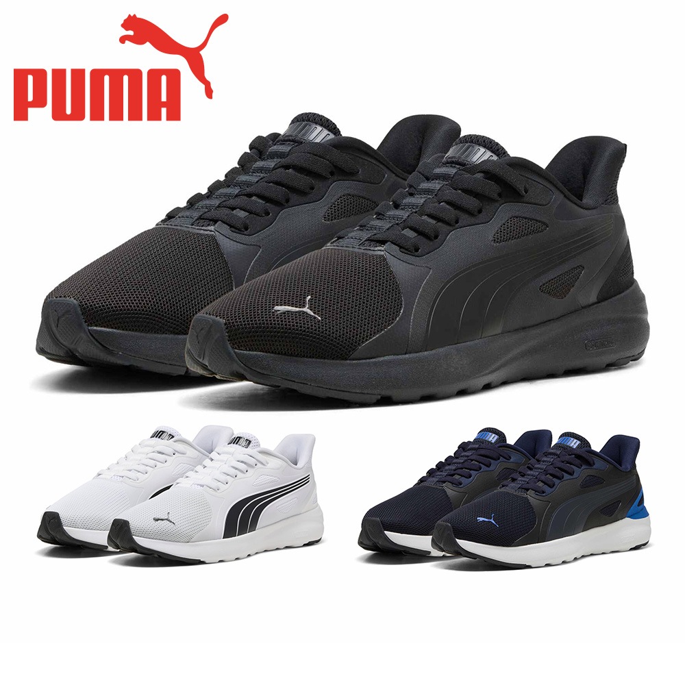 プーマ スニーカー メンズ レディース ソフトライド コスミック ST EASE 402632 PUMA SOFTRIDE