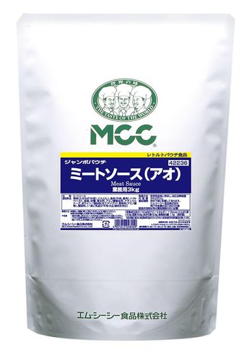 MCC 業務用 ジャンボパウチ ミートソース 3kg