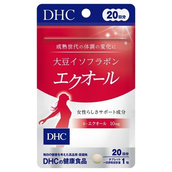 DHC �哤�C�\�t���{�� �G�N�I�[�� 20���� 20��