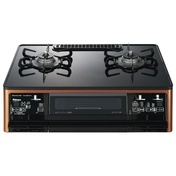 PA-F99WCD-L-LP クリアパールブラック GRANDCHEF プレミアム ガスコンロ (プロパンガス用・2口・左強火力・幅59cm)