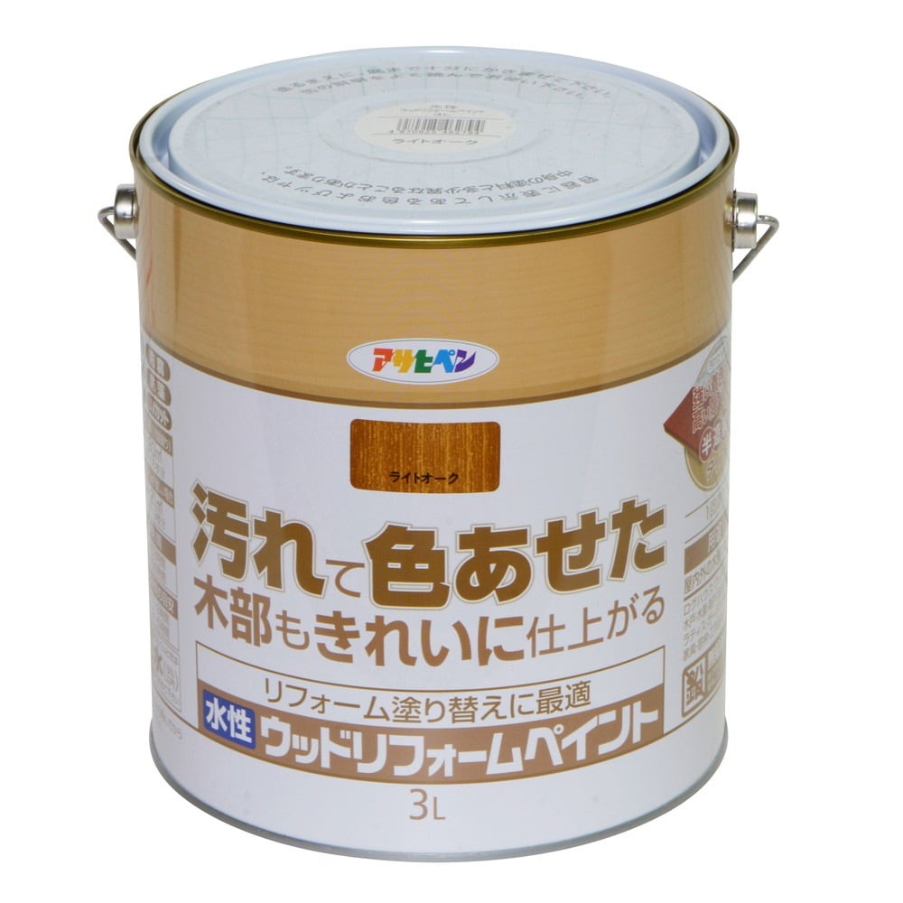 （まとめ買い）木部水性塗料 水性ウッドリフォームペイント 3L ライトオーク [x3]