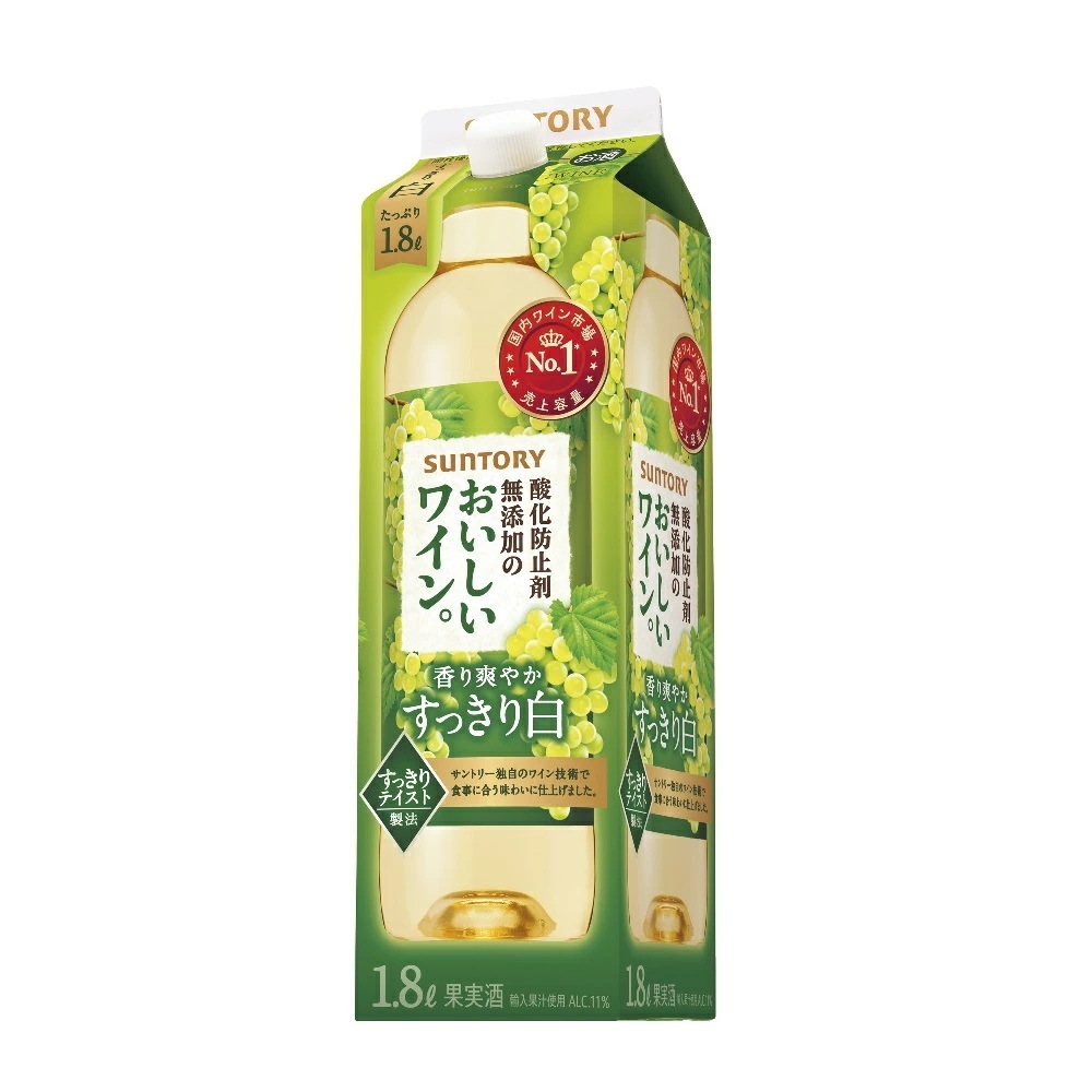 【送料無料】サントリー酸化防止剤無添加のおいしいワイン白紙パック1800ml 1.8L12本【北海道沖縄県東北四国九州地方は必ず送料が掛かります】