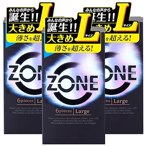 まるで生感覚【ZONE (ゾーン)】コンドーム Lサイズ 6個入 3個パック サンプル付き【ステルスゼリーによるうすさを超える気持ちよさ】