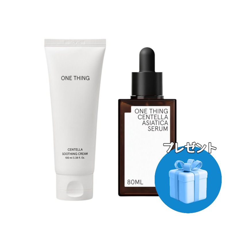 ツボクサ スージング クリーム 100ml + ツボクサ セラム 80ml