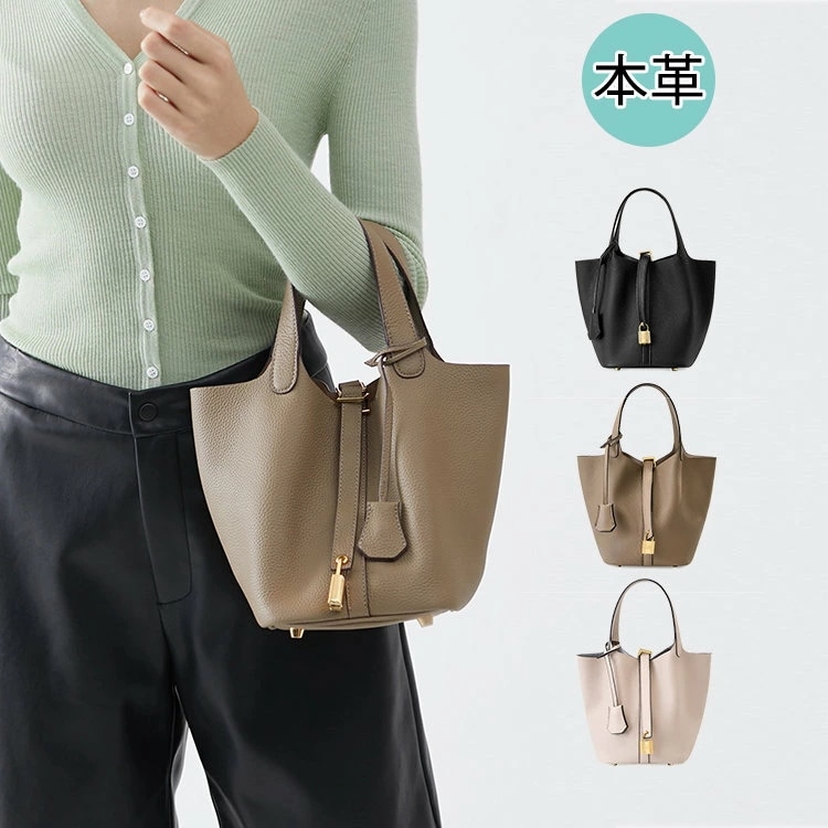 本革 バッグ ハンドルバッグ レディース 大容量 軽量 ミニ ミニバッグ おしゃれ 無地 シンプル カジュアル 通勤 オフィス お出かけ デート 牛革 お洒落 オシャレ エレガント パーティー 入学式