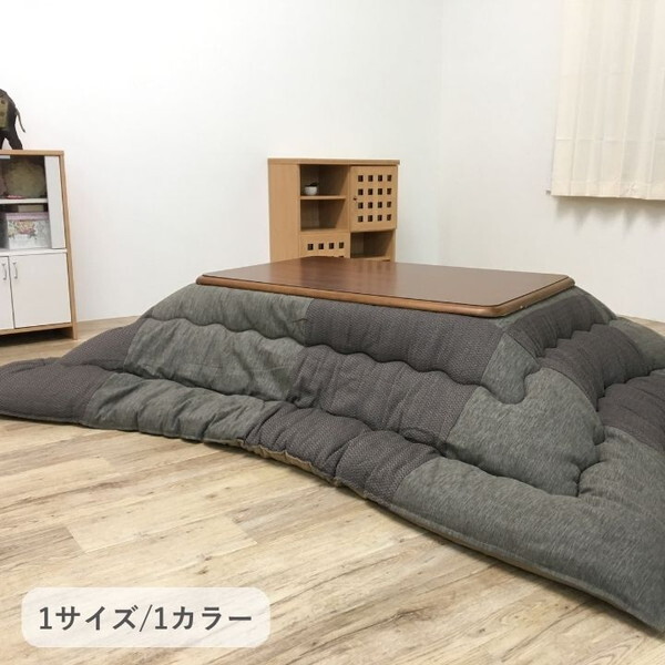1151540020103 こたつ布団 掛布団 飛鳥 ベージュ 約205×205cm メーカー直送