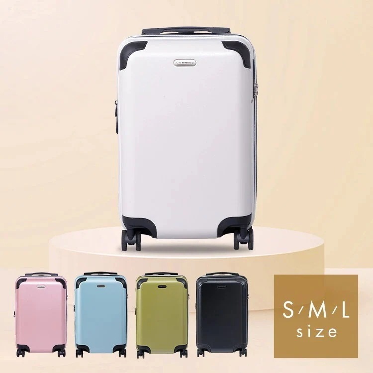 スーツケース キャリーケース Sサイズ Mサイズ Lサイズ 拡張 機内持ち込み ジップスーツケース 5515-49 (D) メガ割