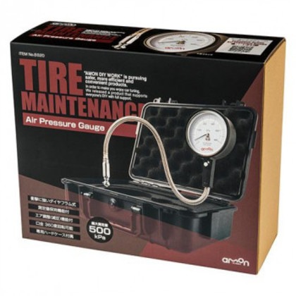 エーモン エアゲージ プレミアムグレード 8820 7,871円