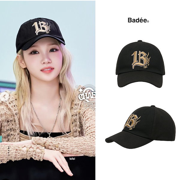 チェウォン着用 LE SSERAFIM BALL CAP (HOT VER.) Qoo10] BADEE [LE SSERAFIMチェウォン着用]