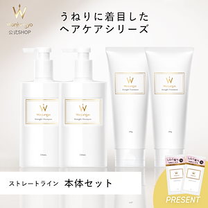 Wonjungyo ウォンジョンヨ ノベルティセット Wonjungyo ウォンジョンヨ ノベルティセット Wonjungyo ウォン