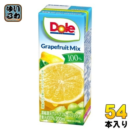 雪印メグミルク Dole グレープフルーツミックス100% 200ml 紙パック 54本 (18本入×3 まとめ買い) 果実ミックスジュース 濃縮還元