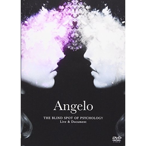 Angelo ／ 『Angelo Tour「THE BLIND SPOT OF PSYCHOLOG.. (DVD) IKCB-80009