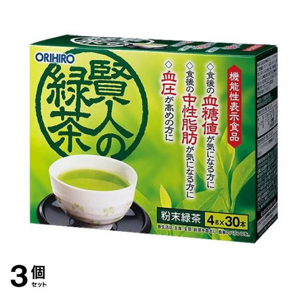 オリヒロ(ORIHIRO) 賢人の緑茶 30本 3個セット