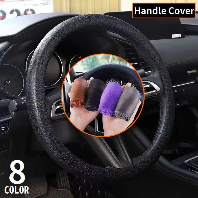 团购8件套ハンドルカバー ステアリングカバー ソフトシリコン製 レザー調 Ｏ型 D型 汎用 内装 自動車 滑り止め 薄手 柔らかい 伸縮性