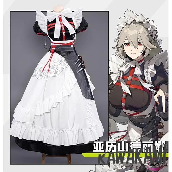 最安値挑戦 Uwowo　ゼンレスゾーンゼロ　コスプレ　アレクサンドリナ　衣装　道具