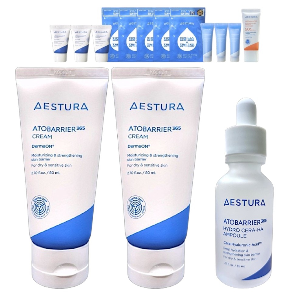 アトバリア365 クリーム 80ml ×2 + 10x3 + セラヒアルセラム30ml + スージングクリーム10x3 + マスクパック 5枚入り + ダーマUV365 サンクリーム 20ml