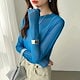 長袖ブルー