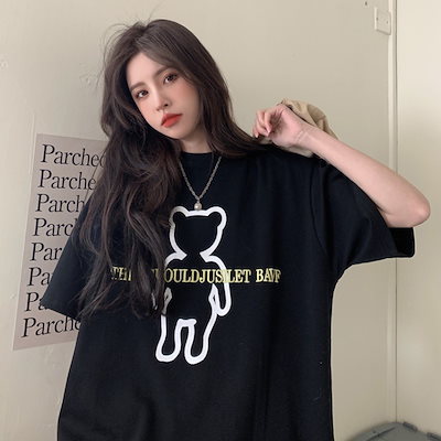 Qoo10 夏の半袖tシャツレディーストレンディな春 レディース服