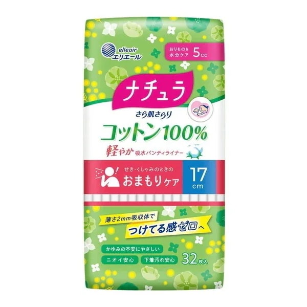 ナチュラ さら肌さらり」の人気商品一覧・価格比較 - 価格.com