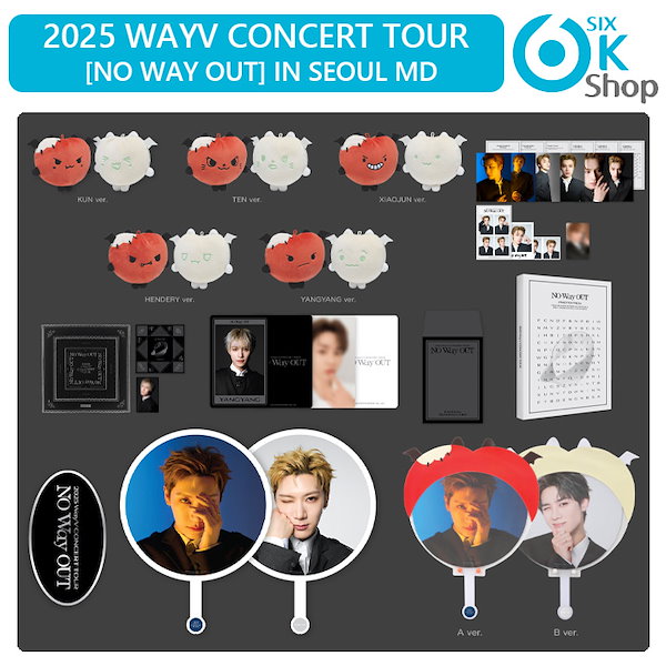 Qoo10] SMエンターテインメント WayV [ NO Way OUT in